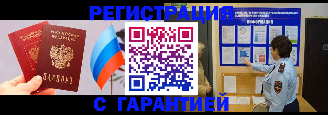 форма 3 в Верещагино